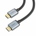 Кабель HDMI 2.1 поддержка 8K HOCO US03 ultra HD data cable 2 метра