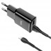 Комплект блок с кабелем HOCO c88a Star round dual port charger set Lightning Cable черный