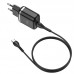 Сетевое зарядное устройство Hoco N3 + кабель Type-C QC3.0 чёрное