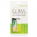 Защитное стекло Full Screen Glass Meizu M5 (Gold) золотистая рамка