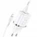 Зарядное устройство Hoco N4 Aspiring 2USB + кабель Lightning 2.4A white