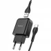 Набор зарядный Hoco N2 Vigour (1 USB) + кабель Type-C black