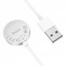 Беспроводное зарядное для iWatch  Hoco CW39 белое USB