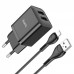 Набор блок Hoco N25 Maker (2 USB) + кабель Lightning черный