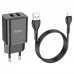 Набор блок Hoco N25 Maker (2 USB) + кабель Lightning черный