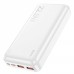 Портативная батарея Hoco J101A Astute 22.5W 20000mAh* black