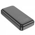 Портативная батарея Hoco J101A Astute 22.5W 20000mAh* black