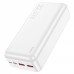 Портативная батарея Hoco J101B Astute 22.5W 30000mAh внешний акб черный