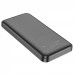 Портативная батарея Hoco J101 Astute 22.5W 10000mAh* black
